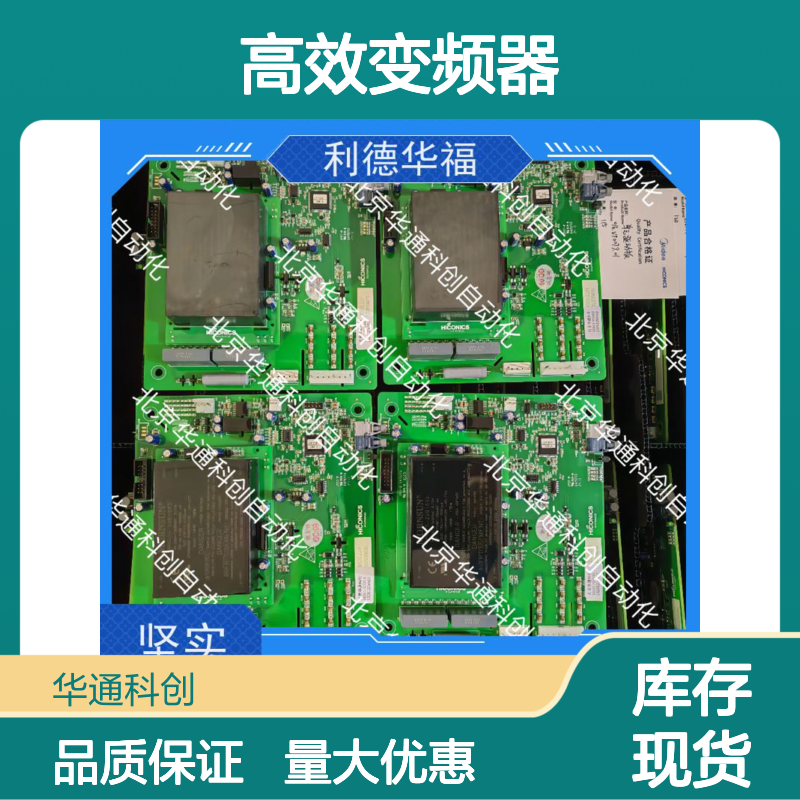 HARS700/280P高效变频器 工业重载风机专用 铸铝散热稳定可靠
