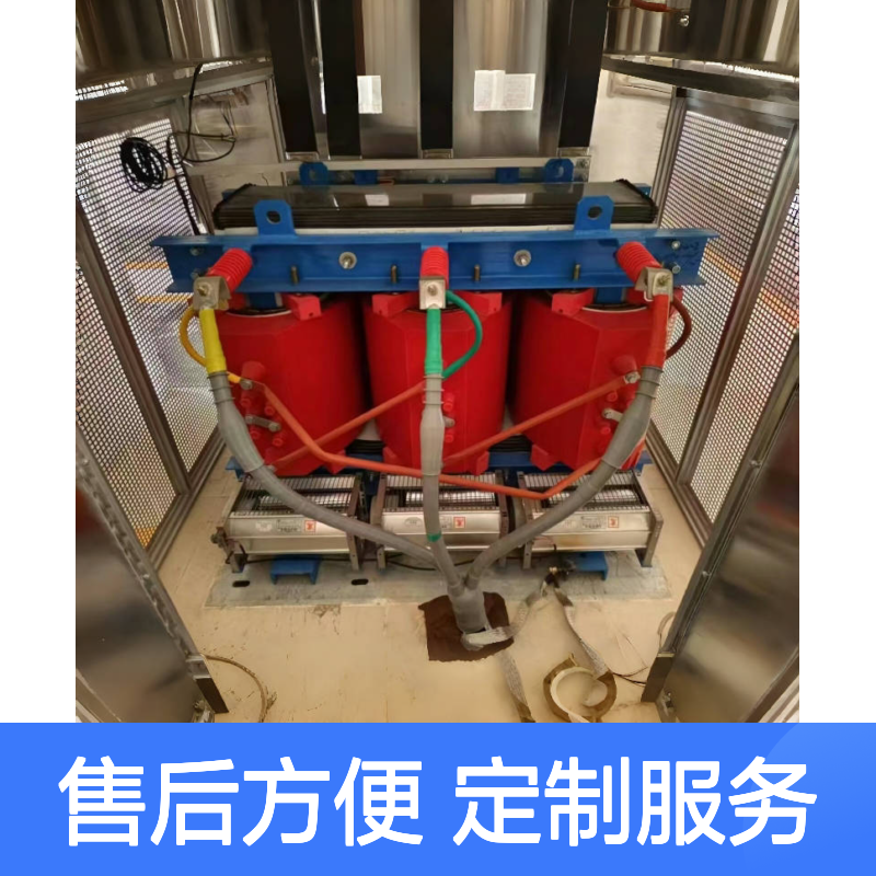 华力通1250kva干式变压器 售后无忧 支持定制 科学散热
