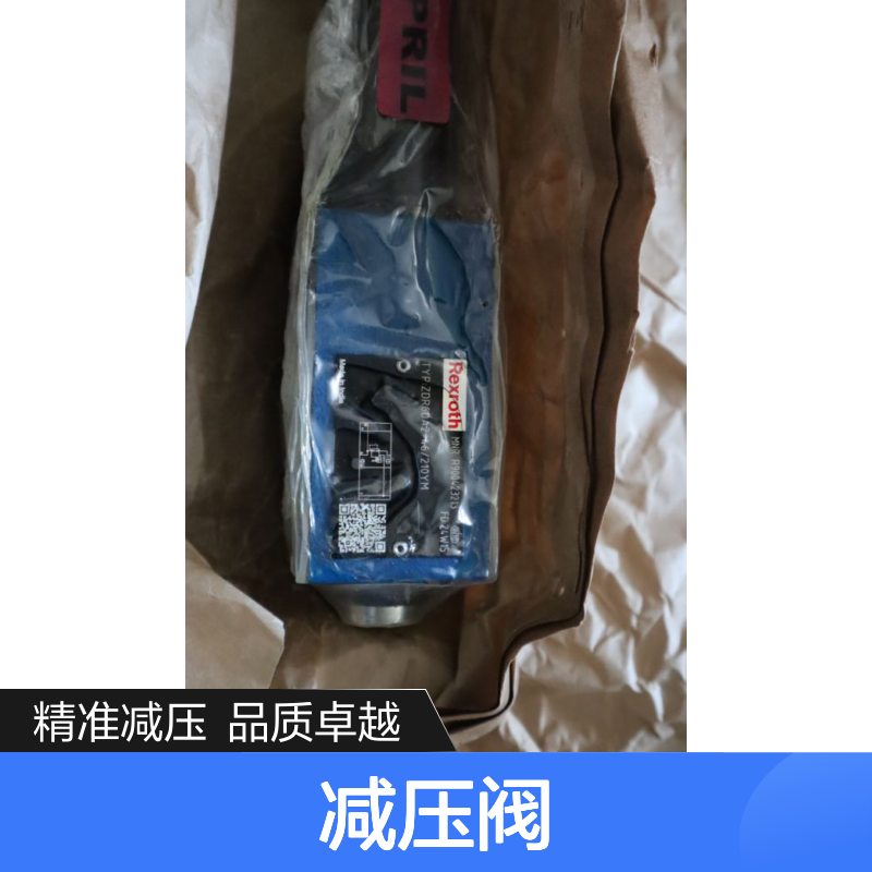 3DR10P5-61/200Y/00M R900916660 德国力士乐REXROTH减压阀