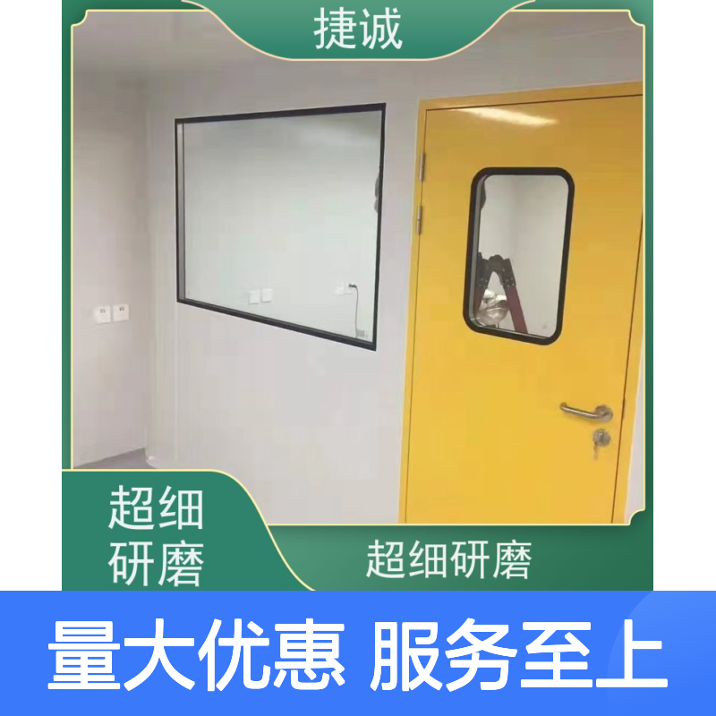 捷诚钢质医用门 医院病房手术室专用门 安全防菌隔音