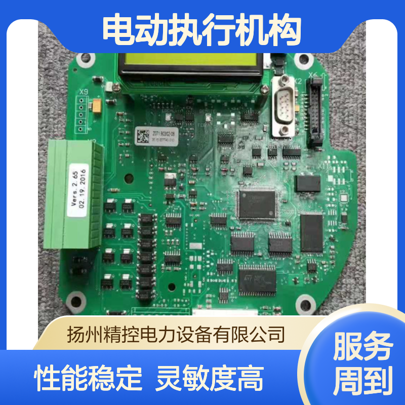 德国原装进口SIPOS控制板西博思2SY5016-ZY34 电动执行机构供应