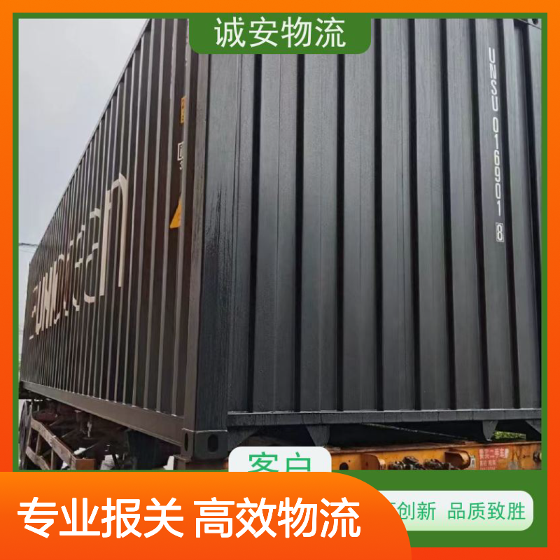 诚安物流45尺自备柜惠州到香港进口报关随时发车