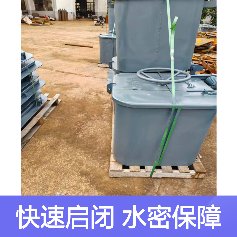 船舶配件 小舱盖 快速启闭水密舱口盖支持定制