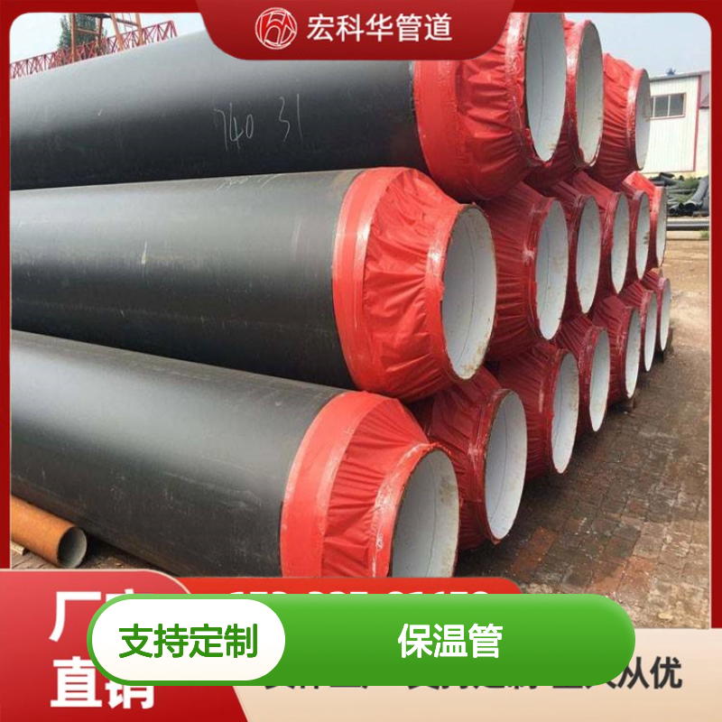 城市供热用DN1400Q345钢套钢蒸汽保温管 支持定制
