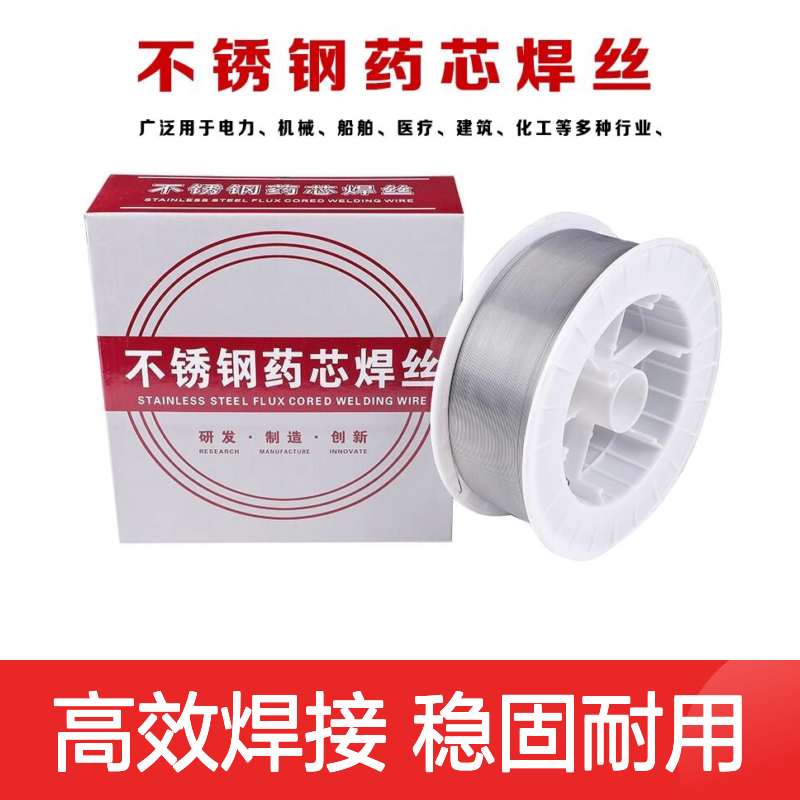 美国林肯PREMIERWELD Ni1K /ENi1K-Ni1低合金耐候钢焊丝