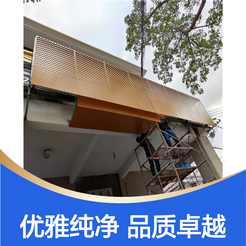 白色喷塑在建筑艺术中打造优雅纯净空间 板材厚度 1.5mm