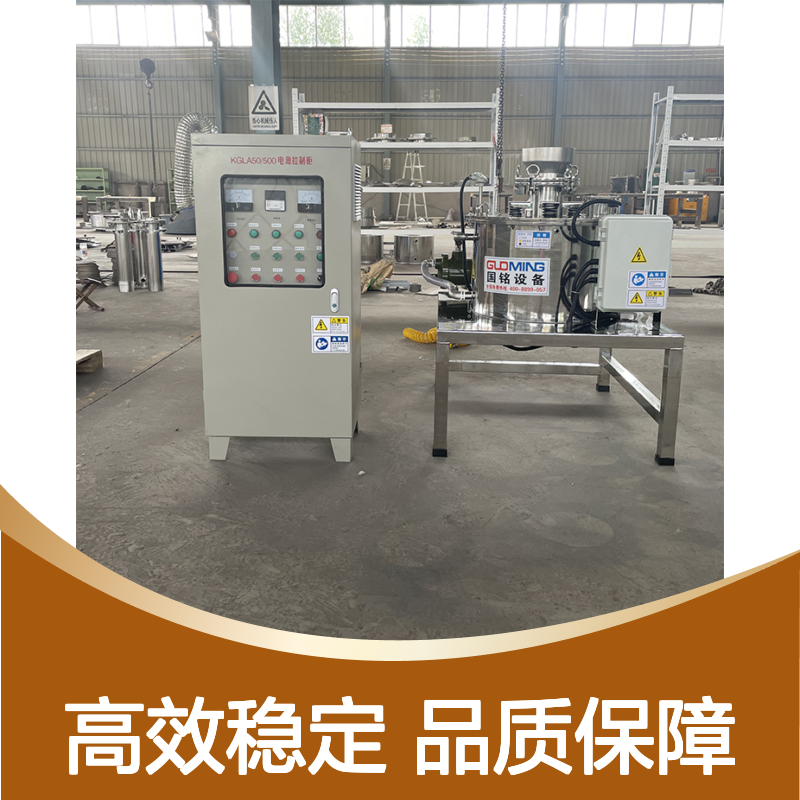 国铭品牌粉体除铁器 高效分离 性能稳定 放心之选