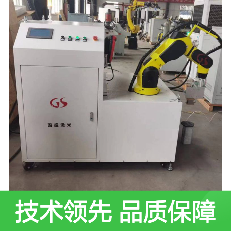 拉伸机角钳口激光淬火加工技术以其独特的优势