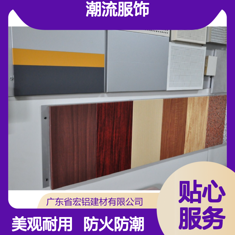 金属色大型超宽时尚元素融合现代设计感的潮流服饰 深加工 开切口