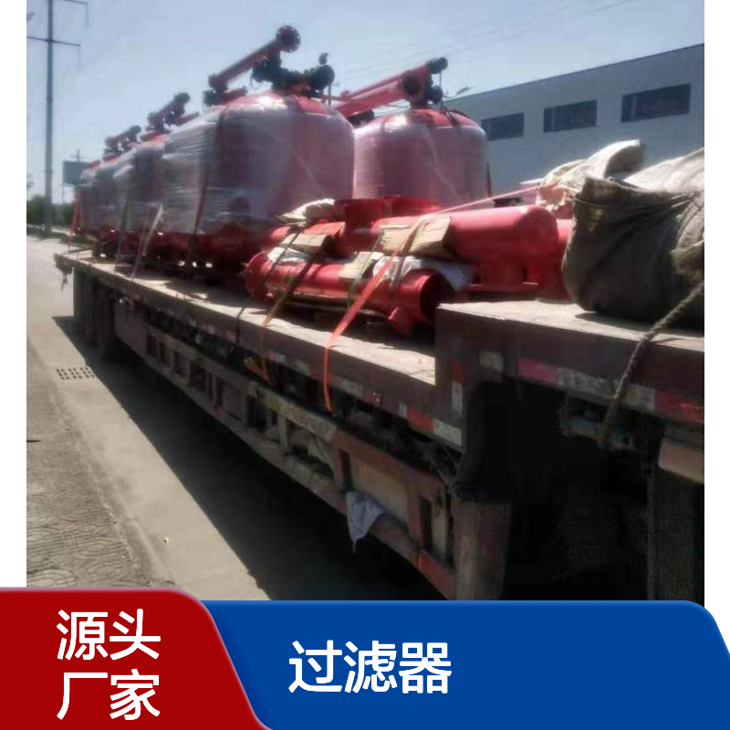 励进品牌自动反冲洗过滤器LJAGF48-1型号不锈钢材质