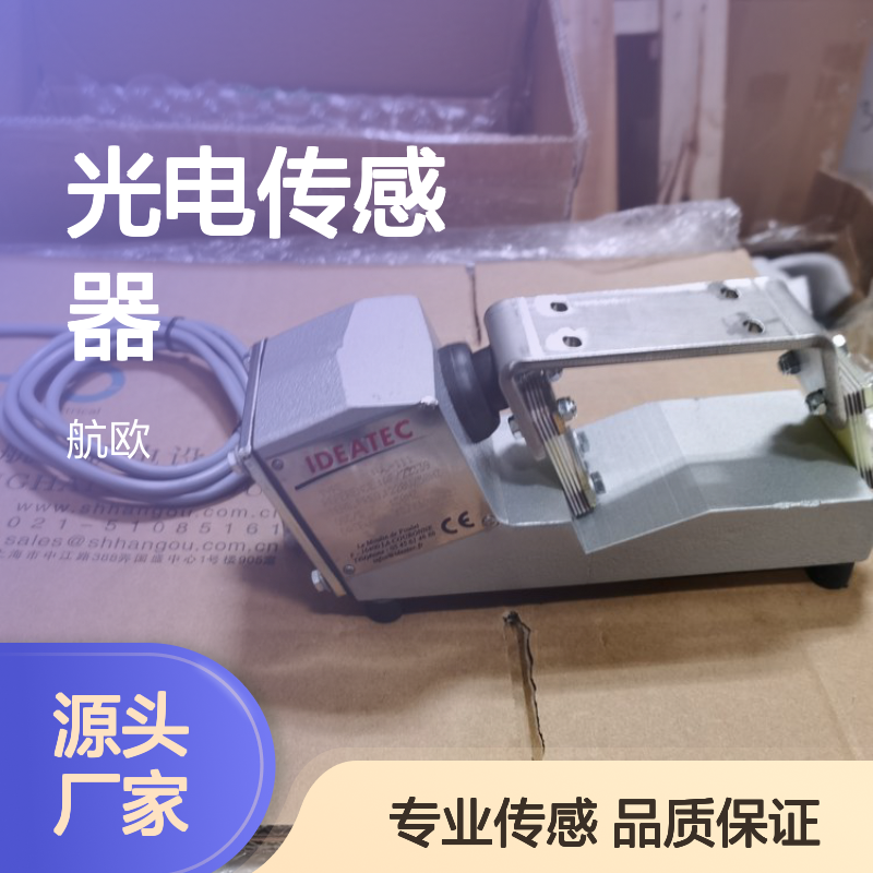 MERIAM 流量计Z50MC2-6 OMC转换器 PC15 PULSOTRONIC光电传感器