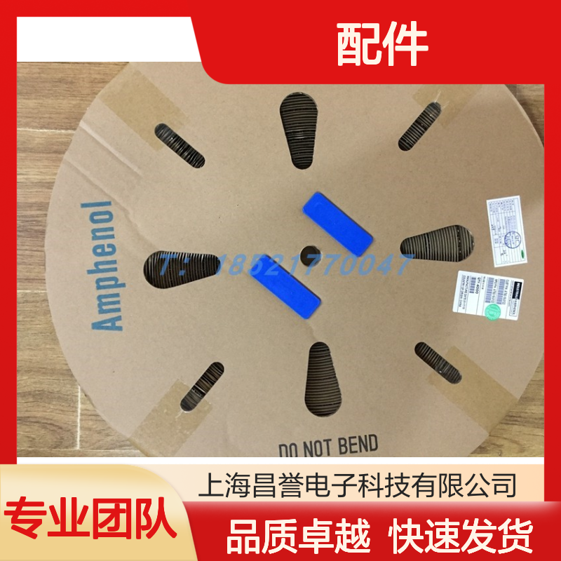 Amphenol连接器配件PT06E-12-10P(SR) 圆形原装现货 稳定可靠