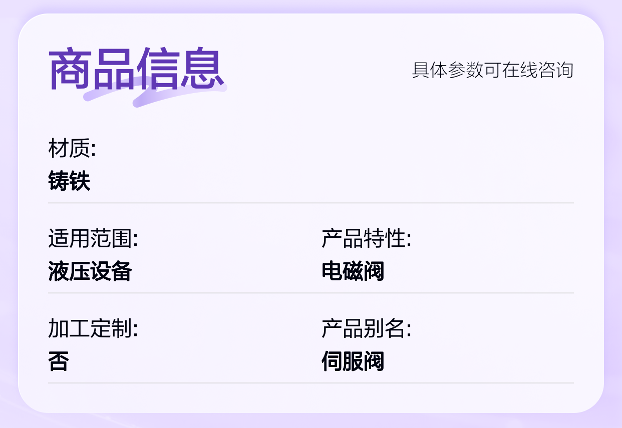 ALP2-D-13 马祖奇MARZOCCHI齿轮泵 高效稳定 原装进口