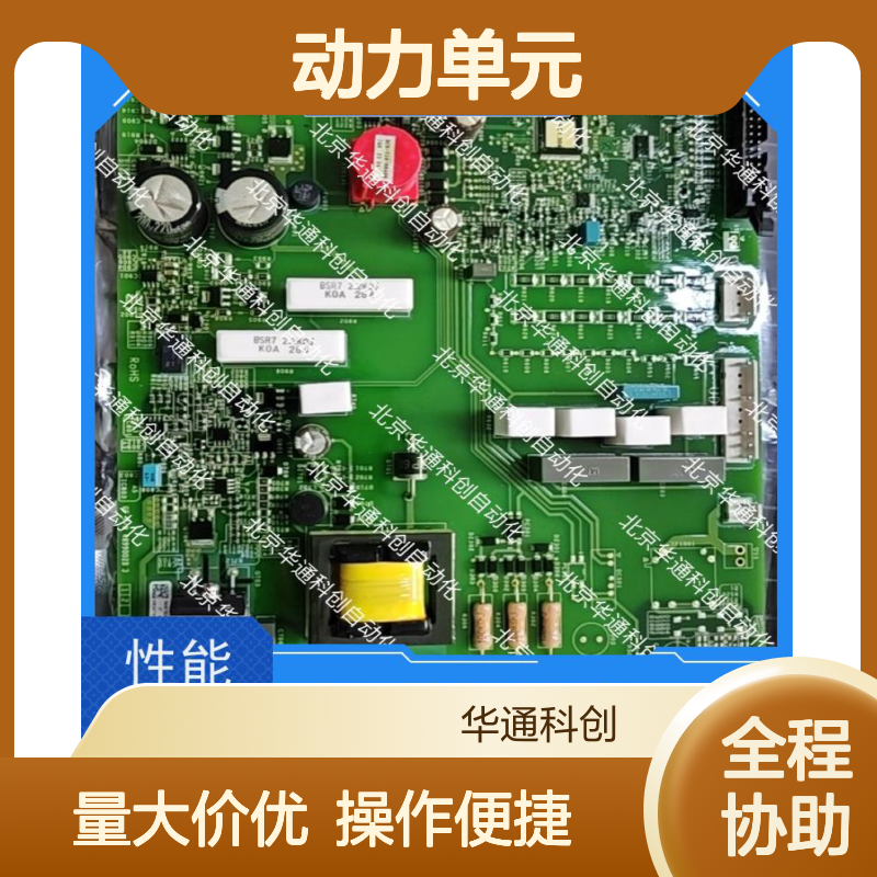 HPU690/130DB1液压泵 合康品牌动力单元 工业级高压不锈钢耐用