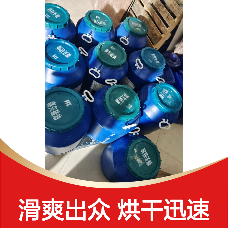 水溶性有弹性的尼龙刷丝硅油好烘干手感好选赛矢牌