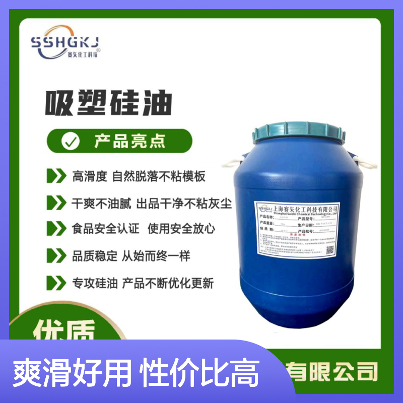 爽滑好用性价比高的波纹丝化纤丝硅油性价比高好用选赛矢