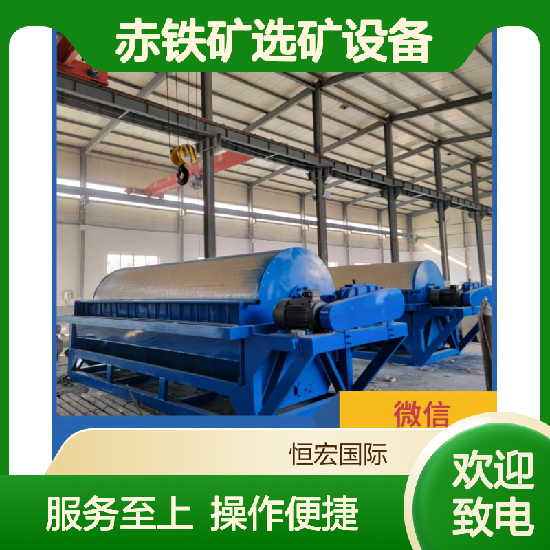 全套豫CP1010 赤岩金选矿设备 中型石榴石采矿机 砂金加工