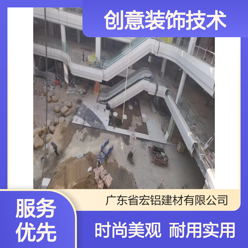连锁店转印木纹：打造时尚家居新风尚的创意装饰技术 使用区域 墙面