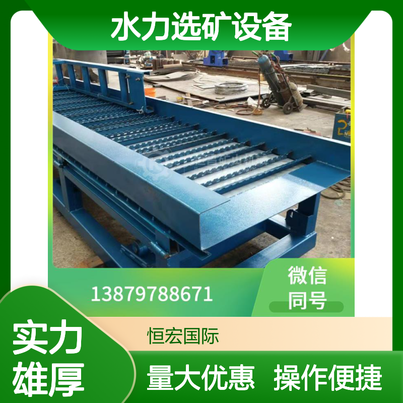 全套矿山机械 水力选矿设备 搅拌桶 优质选材适用于金矿选矿分离