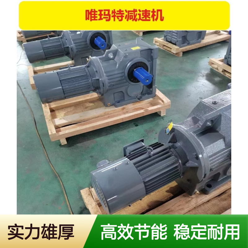 XWED85-187-4KW 摆线针轮减速机减速器BLY3-29-5.5KW 