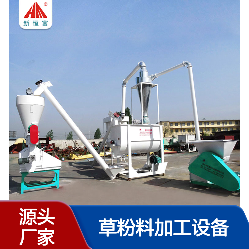 恒富机械 草粉料加工设备生产线 养殖场秸秆饲料厂粉碎搅拌机组