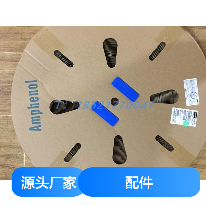 Amphenol圆形连接器配件AHDP06-24-21PR-WTA 原装正品 现货直发