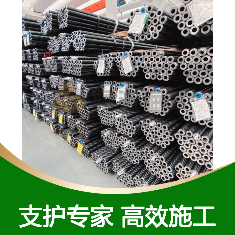 R25/38mm自进式锚杆 隧道支护专用 施工高效 成本降低