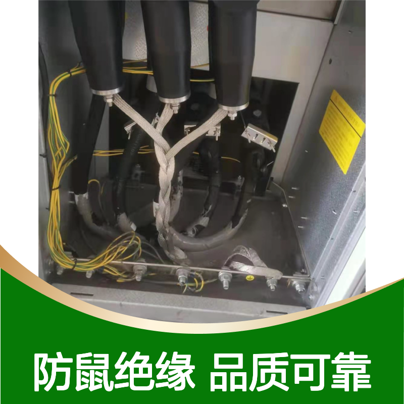电动刀闸箱封堵材料 SBS改性卷材 防鼠咬功能具备 绝缘保护很可靠