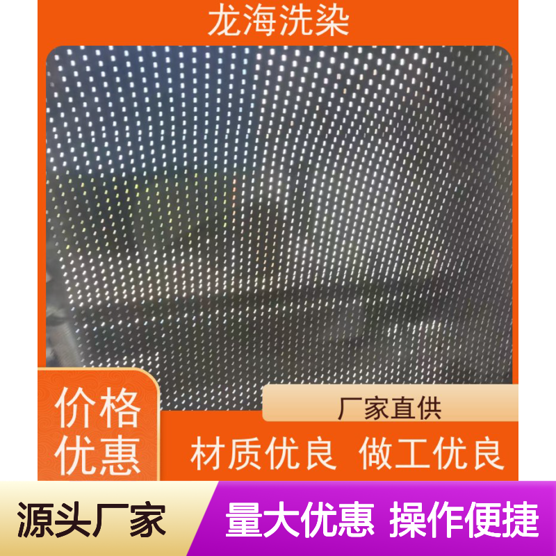羽毛清洗机 适配多行业需求 三角胶带传送省工省时