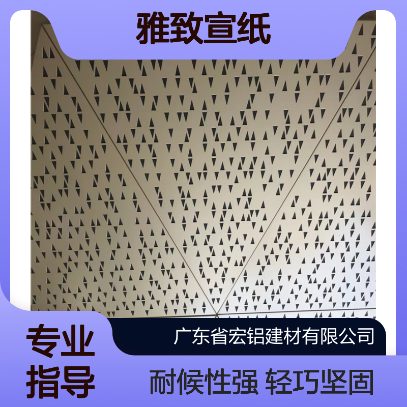 浅灰图纹的雅致宣纸扇面艺术，于清风中展露东方韵味 厚度公差 100um