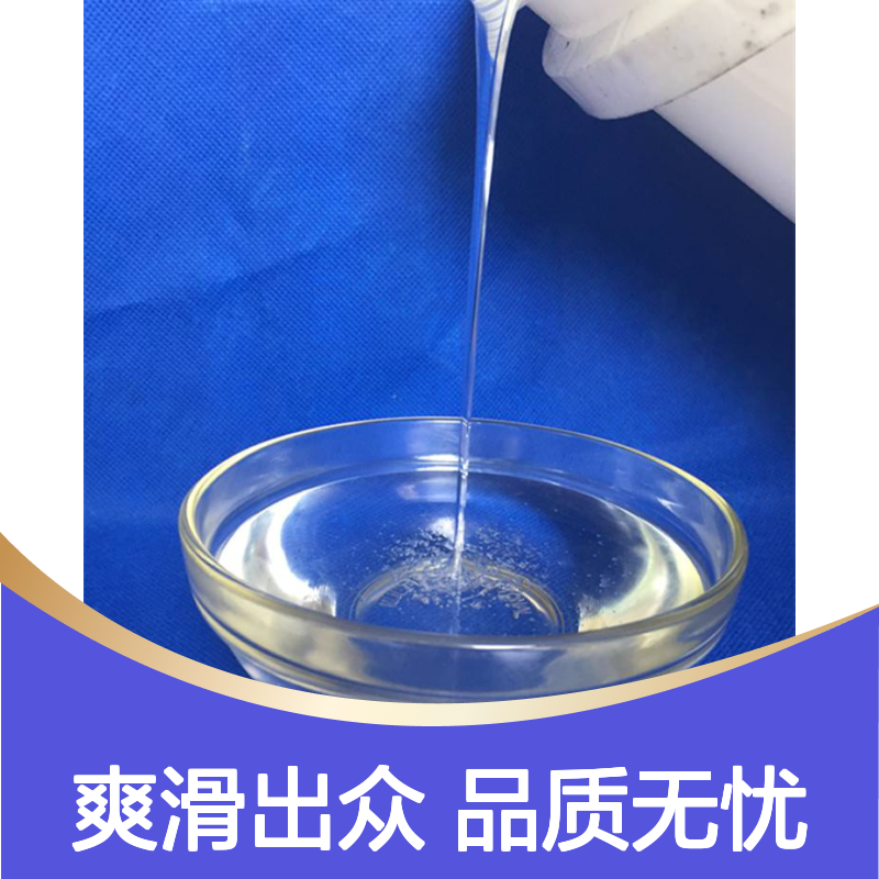 爽滑韧性好PET复合丝蓬松不粘好烘干不油腻半年内不满意退换货