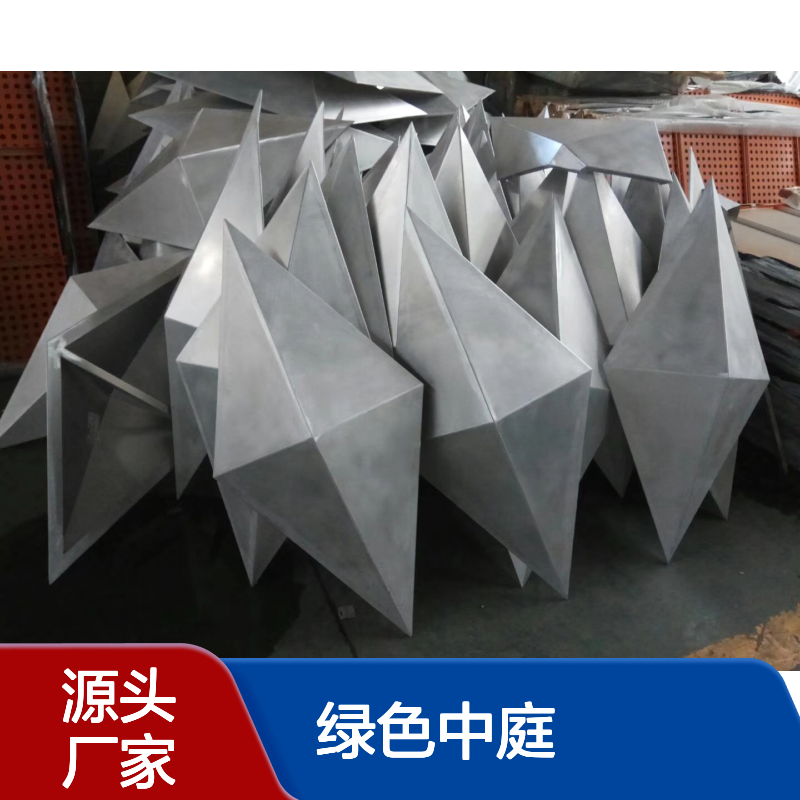绿色中庭：自然之韵的都市绿洲，生态宜居的现代空间 材料包装 保护膜