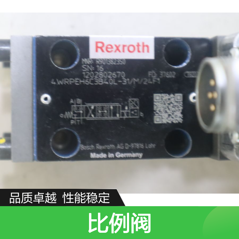 R901382350 4WRPEH6C3B40L-3X/M/24F1 德国力士乐REXROTH比例阀