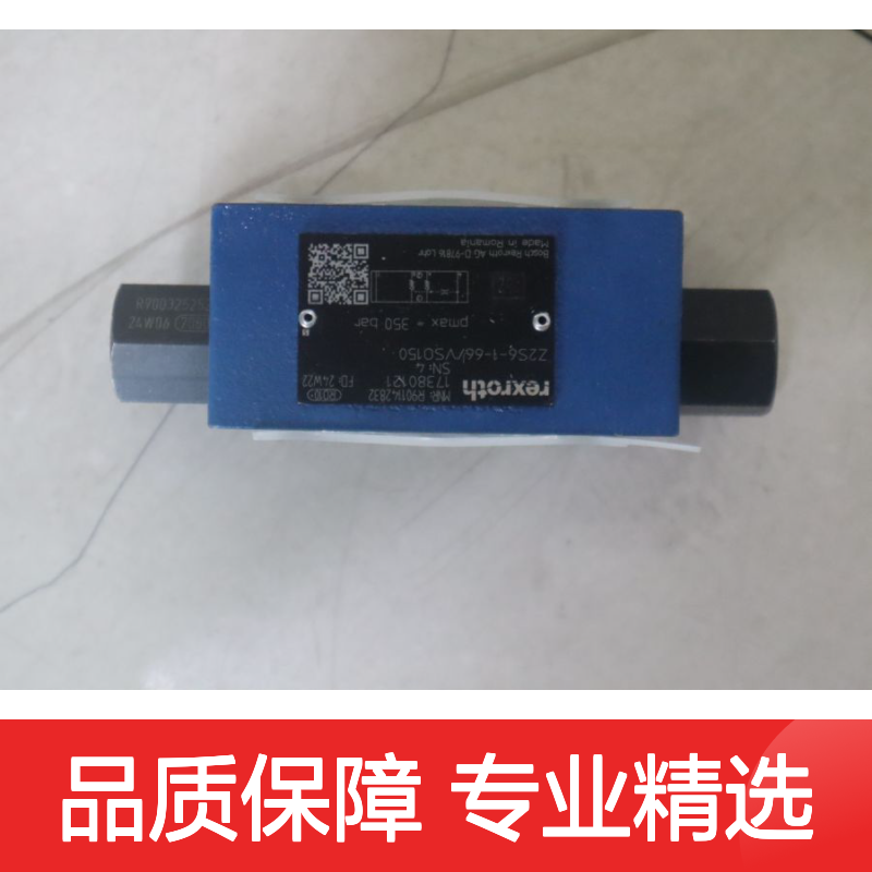 德国REXROTH力士乐Z2S6-1-66/VSO150液压阀 性能稳定