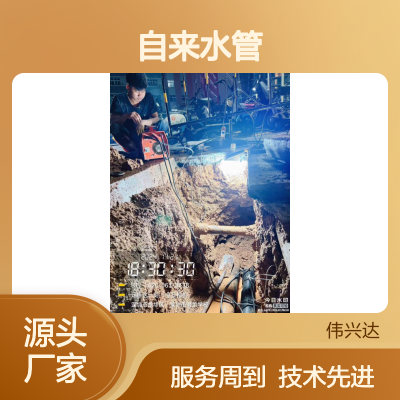 东莞水管维修服务 精准定位漏水点