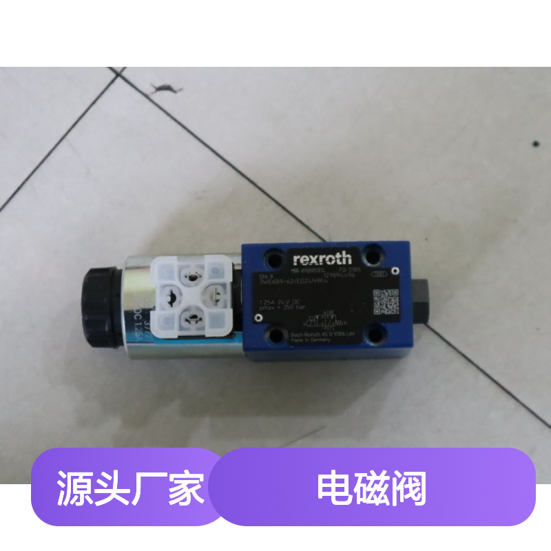 3WE6B9-62/EG24N9K4 R900907814 德国力士乐REXROTH电磁阀