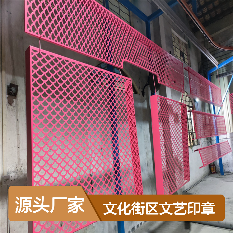 青色刻字古韵时光文化街区文艺印章 技术支持 图纸深化