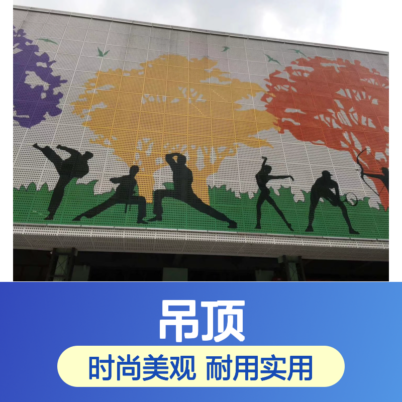 银灰色旧楼改造焕新颜：老城区的时尚再生计划 使用区域 吊顶
