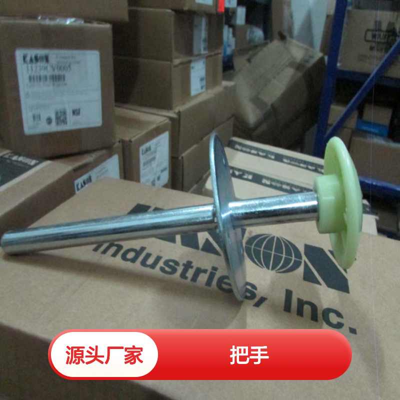 航欧机电代理KASON把手11267WT0014常用型号备有现货