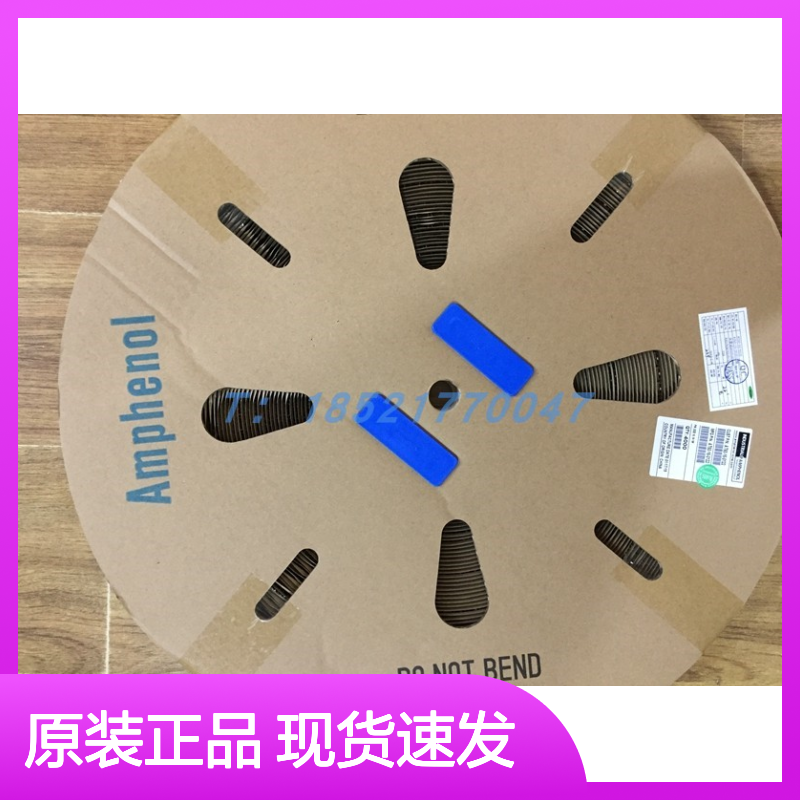 Amphenol连接器配件ATP04-2P-PM08G胶壳 原装现货