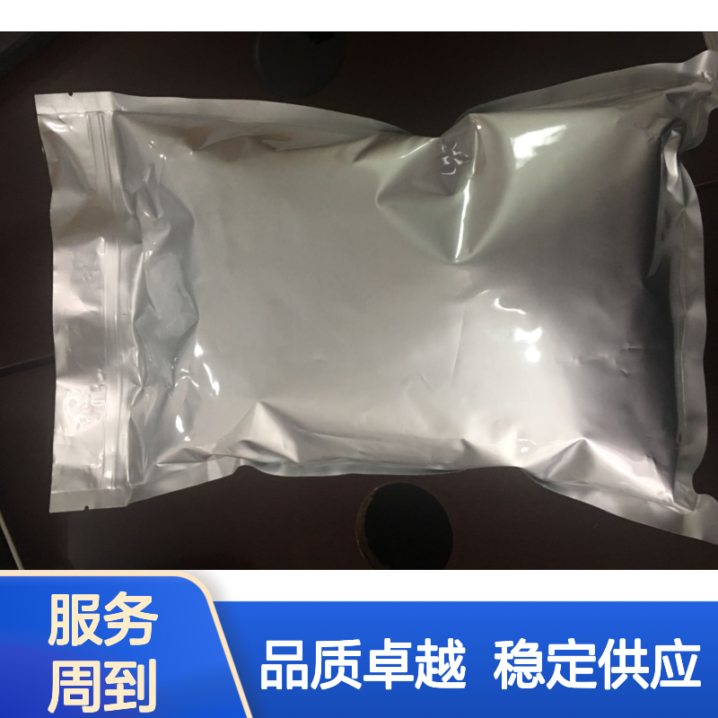 中隆康盛 松油醇 精细化工原料 常温避光密封保存 品质稳定可靠