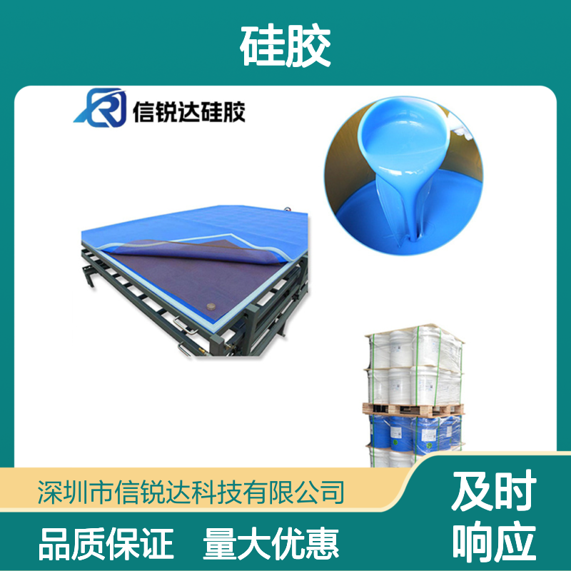 仿真人专用人体硅胶 高弹性耐用 安全 医疗级材料