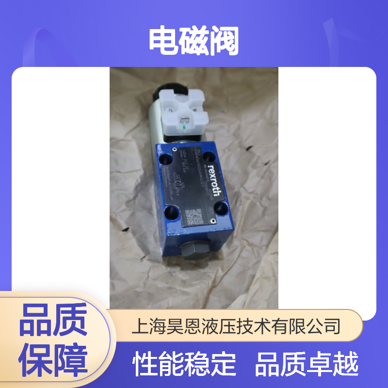 4WE6D6X/EG24N9K4/ZV R901068595 德国力士乐REXROTH电磁阀