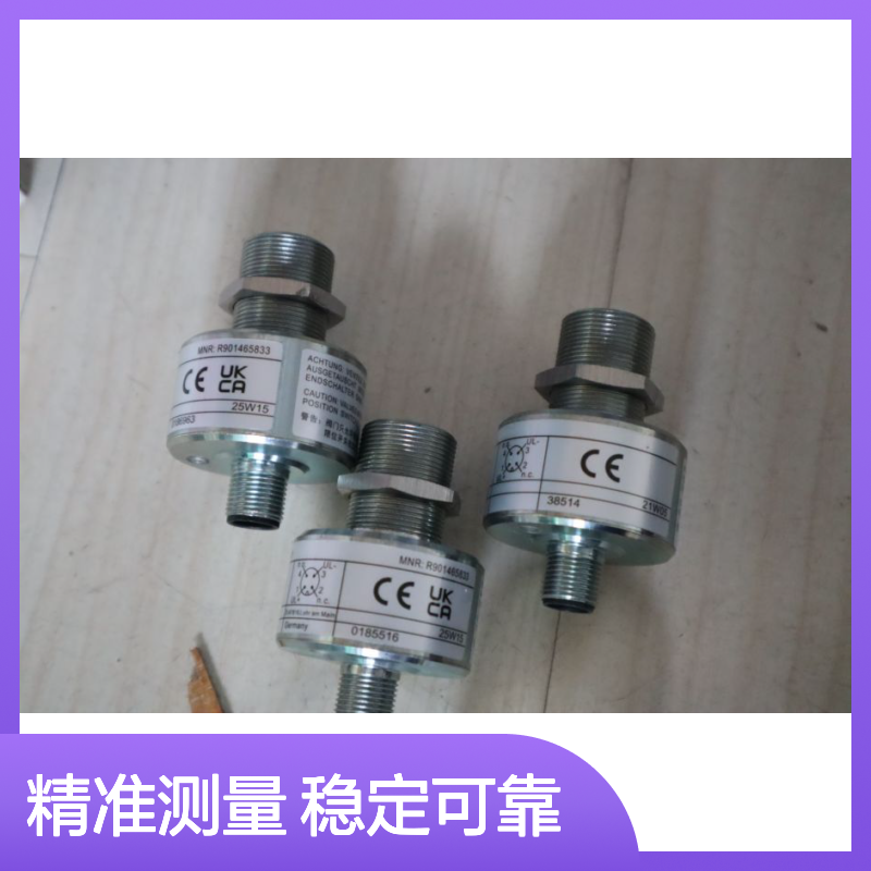 货号R900174537 rexroth阀位开关GIV50-11压力传感器力士乐