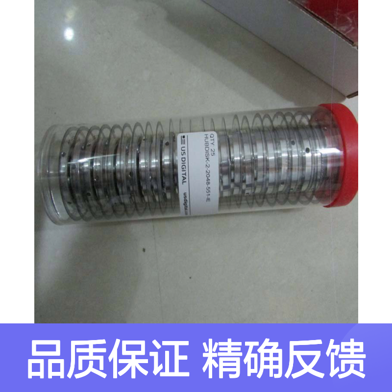 Usdigital轴编码器E3-2048-250-IH 接触式读数增量式