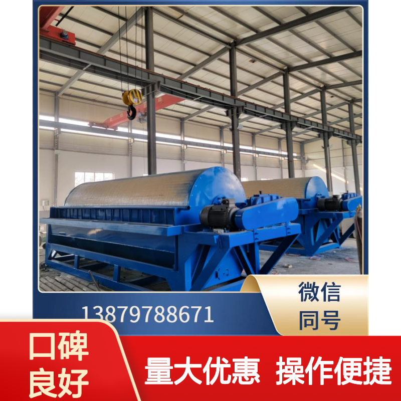 加工选矿设备 高效20-60t/h处理 赤岩金金矿专用采矿机器