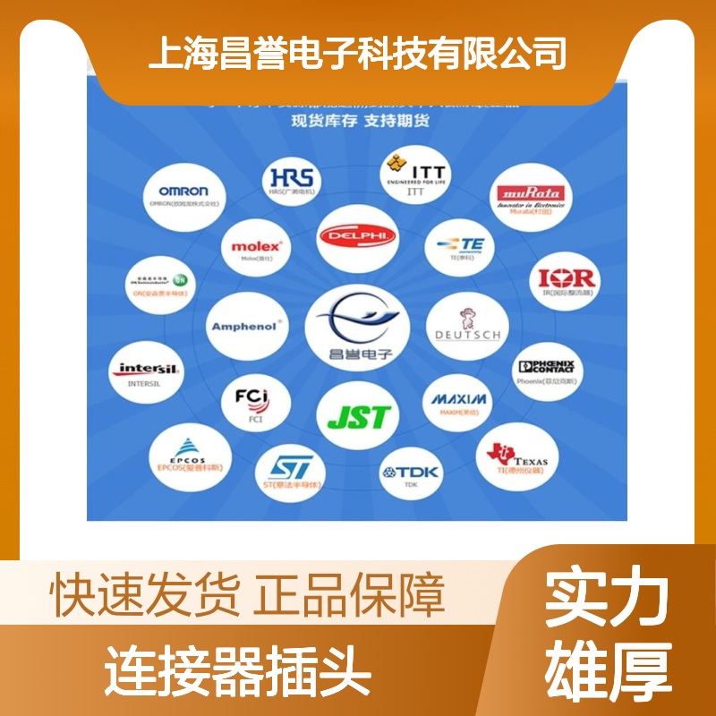 TE泰科连接器插头DT06-4S胶壳 原装正品 国内代理现货直发