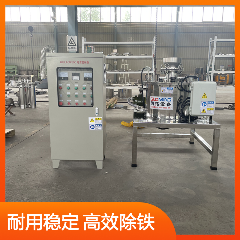 工业级电磁干粉除铁器，耐用稳定，除铁效率高