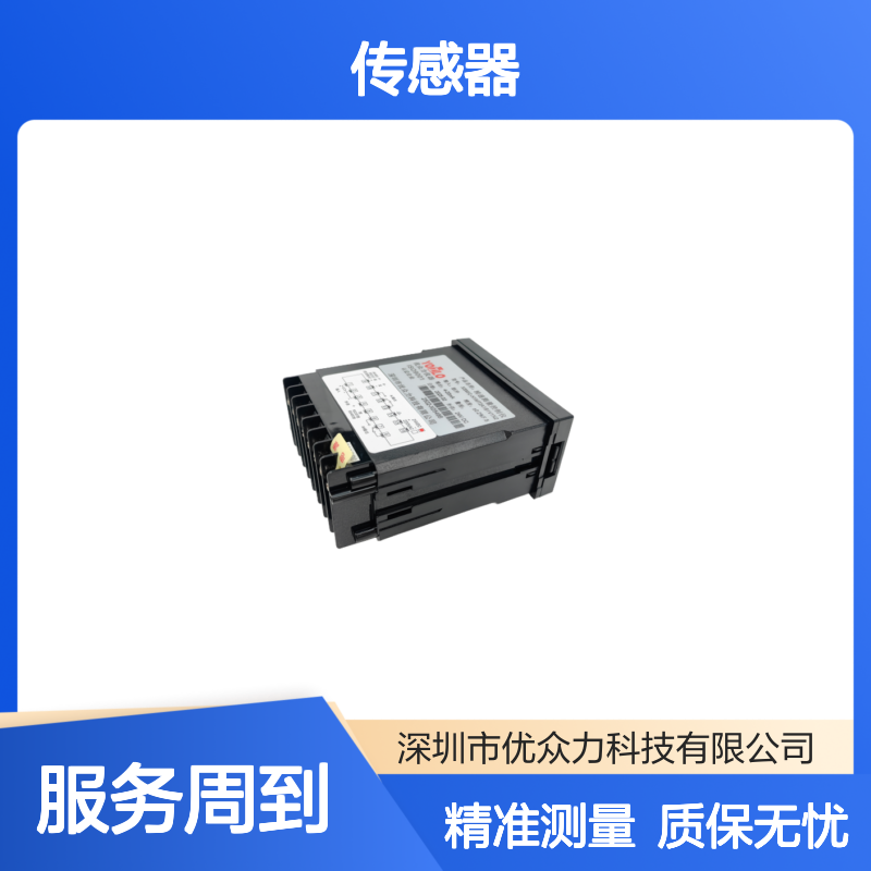 XST/A-H1MT0A0B2S0V0N称重控制仪表 SSMR-YL-200kg传感器