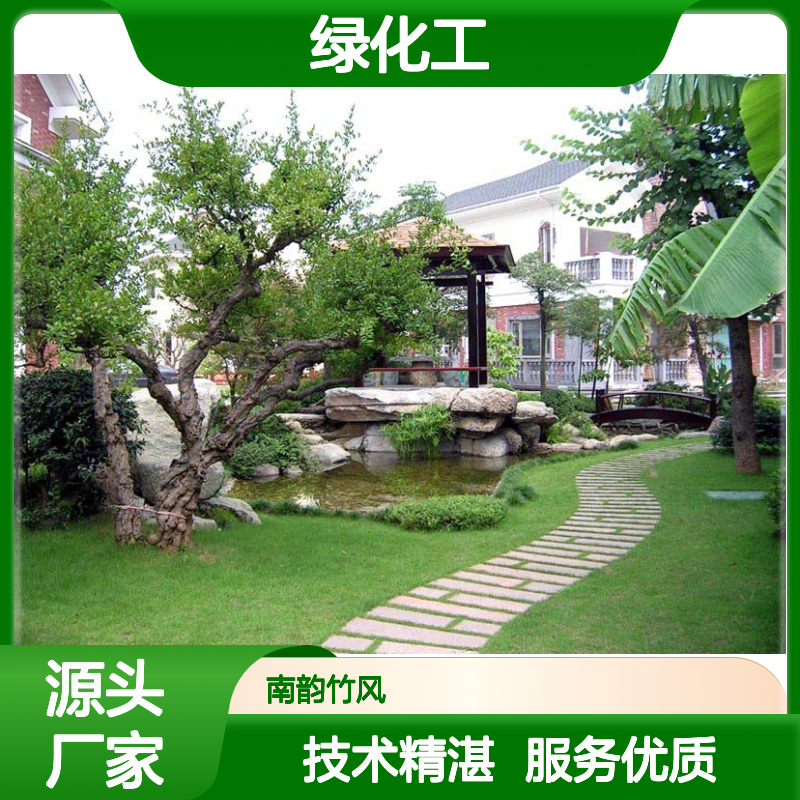 空中花园 酒店垂直绿化墙 绿化工程服务 技术精湛